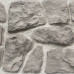Fasádny obklad - panel NOVIK Field Stone - Silver Stone Fasádny obklad - panel NOVIK Field Stone - Silver Stone