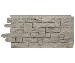 Fasádny obklad - panel NOVIK Stacked Stone - Aspen /0,456 m2 Fasádny obklad - panel NOVIK Stacked Stone - Aspen /0,456 m2