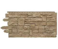 Fasádny obklad - panel NOVIK Stacked Stone - Terra /0,456 m2 Fasádny obklad - panel NOVIK Stacked Stone - Terra /0,456 m2
