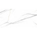 Obkladové panely do interiéru Vilo SPC STONE - Calacatta White (lesk) /1,2x0,6 m Obkladové panely do interiéru Vilo SPC STONE - Calacatta White (lesk) /1,2x0,6 m